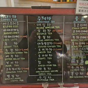 북촌동양문화박물관 리뷰 사진