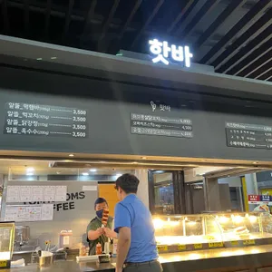 마장프리미엄휴게소(통영,하남방향) 리뷰 사진