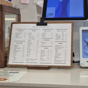 운조커피 리뷰 사진