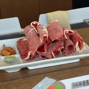 샤브촙촙 사진