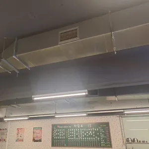 번양집 리뷰 사진