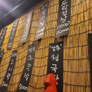 쪽선생쪽돼지 리뷰 사진