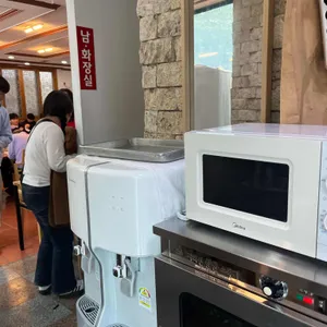 가야밀면 리뷰 사진