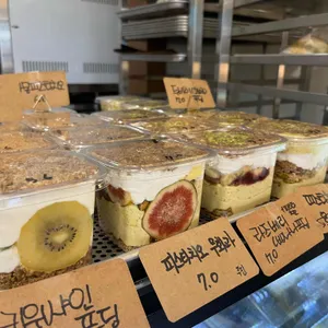 더베이베이커리 리뷰 사진