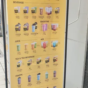 컴포즈커피 리뷰 사진