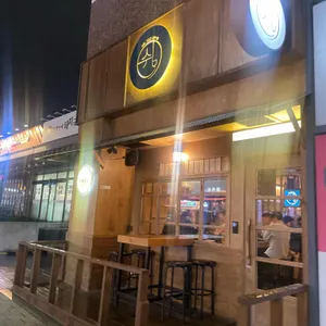 쉼어묵그리고한잔술 리뷰 사진