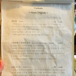 아피시온 리뷰 사진