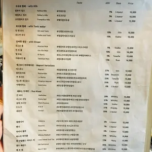 아피시온 리뷰 사진