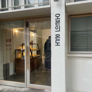 오븐의온도 대표 사진