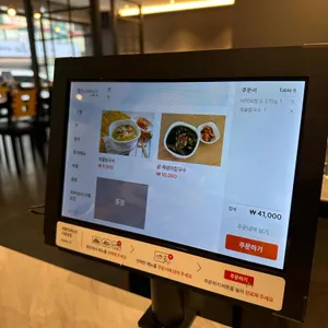 대덕골보쌈칼국수 리뷰 사진