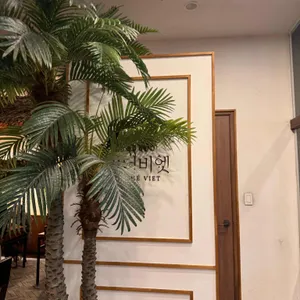 인더비엣 리뷰 사진