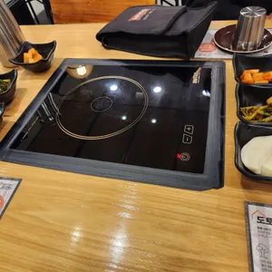 도토리편백집 사진