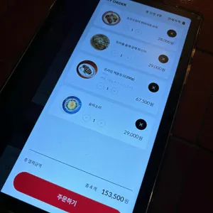 와일드 플라워 리뷰 사진
