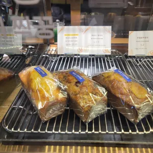 블루가든 사진
