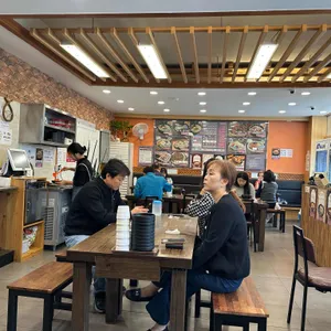 한방전주콩나물국밥 리뷰 사진