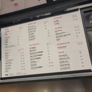 폴바셋 리뷰 사진