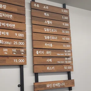 한우드림 리뷰 사진
