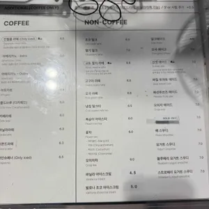 인필름 리뷰 사진