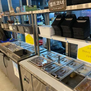 을왕리 조개구이 킹 리뷰 사진