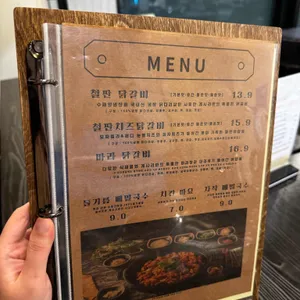 계시리 리뷰 사진