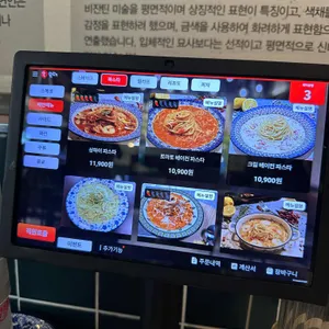 믹스토랑 리뷰 사진