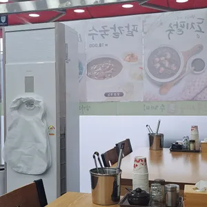 삽다리 민물새우 손 수제비 리뷰 사진