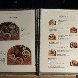 아치서울 리뷰 사진