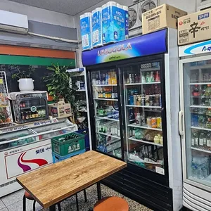 영식품 리뷰 사진