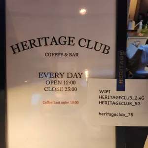 헤리티지클럽 리뷰 사진