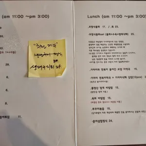 금복당 리뷰 사진