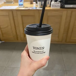 톤즈 사진