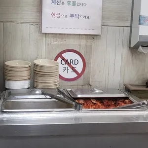 국수가 좋아 리뷰 사진