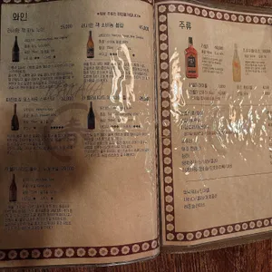 춘 리뷰 사진