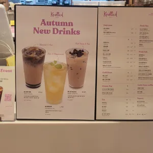 노티드 리뷰 사진