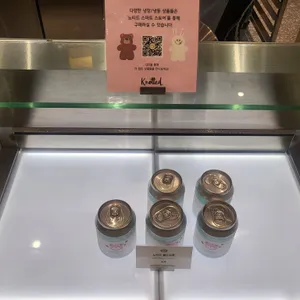 노티드 리뷰 사진