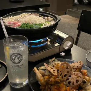 주도락 사진