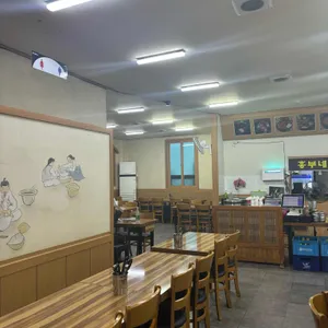 흥부네감자탕등뼈찜 리뷰 사진