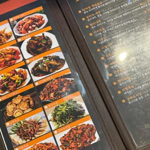 넘버원양꼬치 리뷰 사진