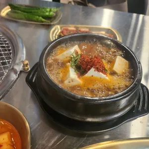 갈풍집 리뷰 사진