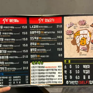 식껍 리뷰 사진
