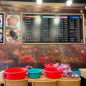 풍성양꼬치 리뷰 사진