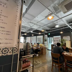 콩애가 리뷰 사진