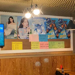 길회센터 리뷰 사진