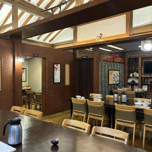 온고당 리뷰 사진