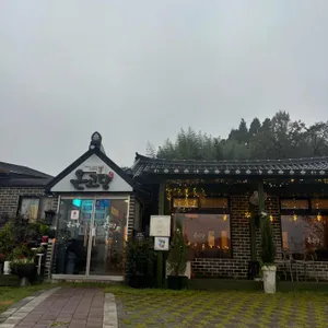 온고당 리뷰 사진