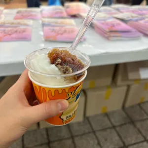 벌집아이스크림 허니홈비 사진