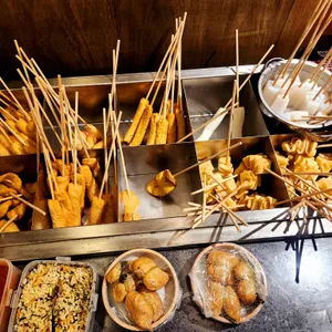 25센치 꼬치앤오뎅바 사진