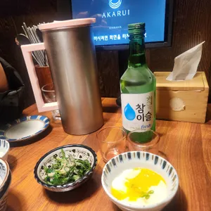 아카루이 사진