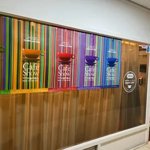 커피붕붕 커피볶는집 리뷰 사진