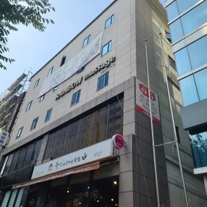 부산아지매국밥 리뷰 사진